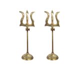 Brass Trishul with Stand - 8 inch | Pair of Brass Shiva Tridents