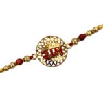Ram Golden Oxidized Rakhi