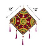 12 Inch Handcrafted Square Kite - BC - Image 2