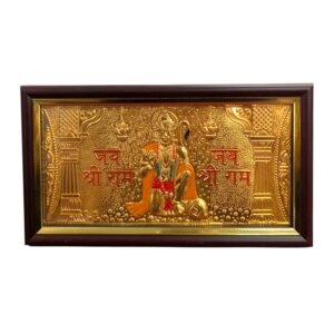 Gold foil Embossed Hanuman Frame | Great Diwali Gift