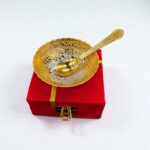 Elegant Dual tone Diwali Gift | Return Gift Idea