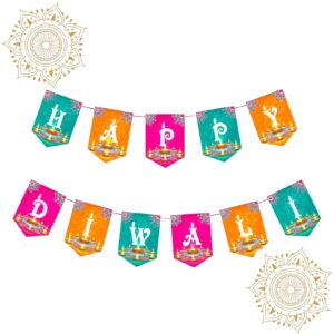Happy Diwali Banner | Diwali Party decor