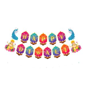 Happy Diwali Banner | Diwali Party decor