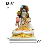 Shiva Idol - 13.5 inches - Image 2