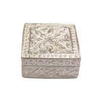 Silver Box - Square - Small | Chandi ki Dabbi