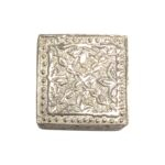 Silver Box - Square - Small | Chandi ki Dabbi