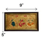 Gold foil Embossed lakshmi Ganesh Saraswati Photo Frame - Image 2