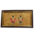 Gold foil Embossed Vithal Rukmani Photo Frame