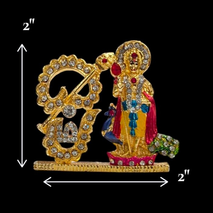 Lord Murugan Statue - Small - Image 2