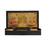 Gold Plated Divinity gift Box - Lakshmi Ganesh & Yantra - Image 2