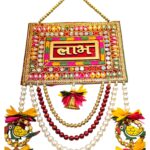 Close up of Shubh Labh Diwali Decor