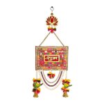 Shubh Labh Diwali Decor