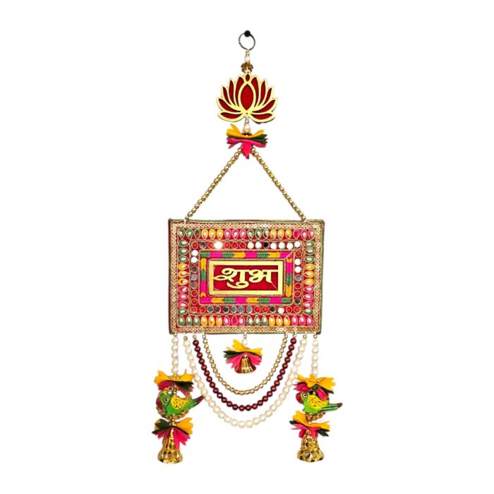 Shubh Labh Diwali Decor