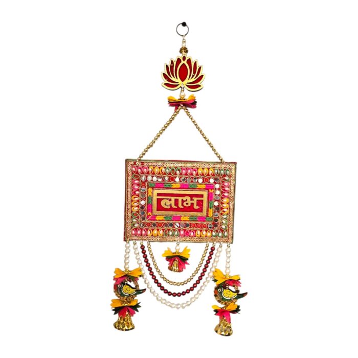 Shubh Labh Diwali Decor