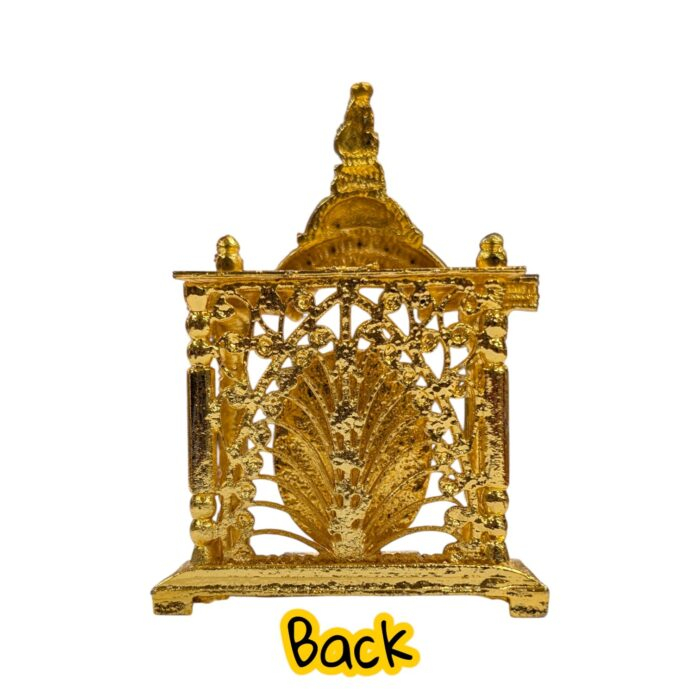 Back profile view of small Ram Darbar photo