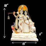 Radha Krishna – White – 18 inches - Image 2