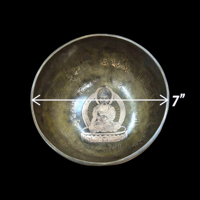 Fine Etched Handmade Singing Bowl - 7 inch - Image 6