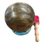 Fine Etched Handmade Singing Bowl - 7 inch - Image 5