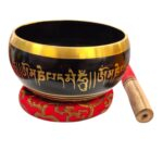 7 inch - Brass Singing Bowl - Machine made - Image 5