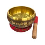 7 inch - Brass Singing Bowl - Machine made - Image 2