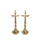 Pair of Kerala Lamps - Lite - 8 Inch - Image 3