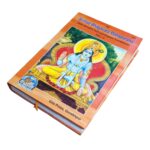 Shrimad Bhagwat MahaPuran Part 1 and 2 - English | Gita Press, Gorakhpur - Image 3