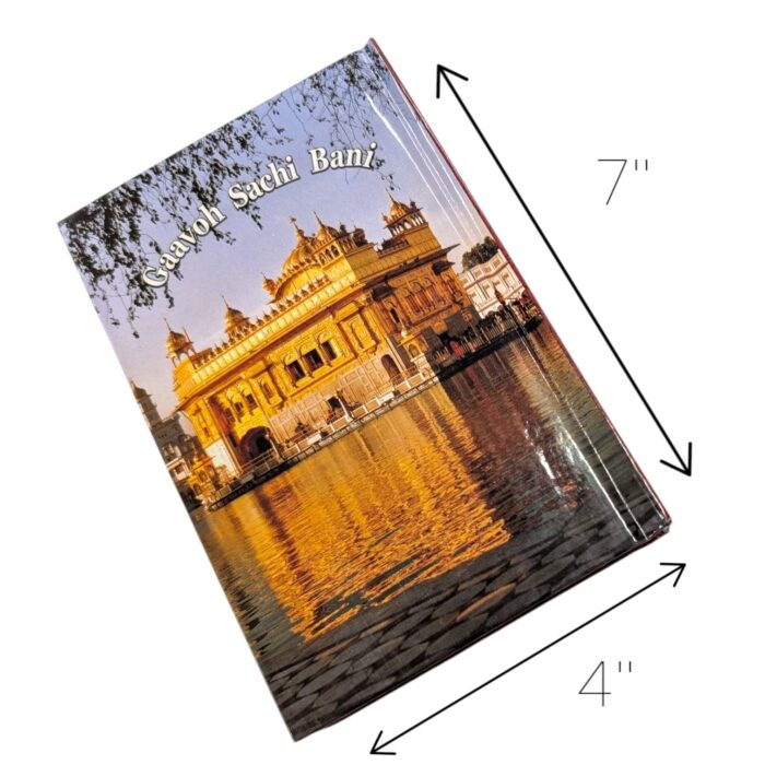 Dimensions of Nitnem | Sikh religious text