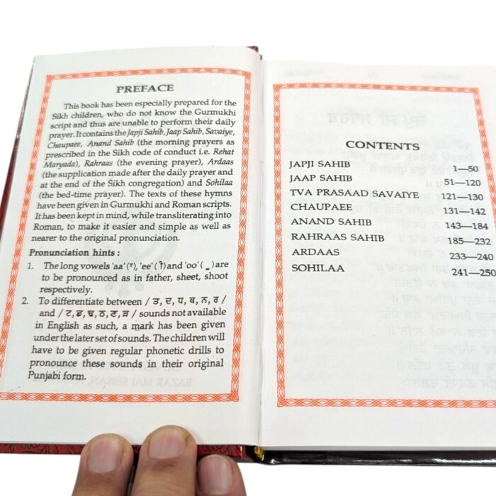 Large print on Nitnem with Gurmukhi and English Print