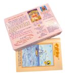 Shri Hari Gita - Image 4