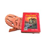 Handmade Wooden Prayer Book Stand - Big - Image 2