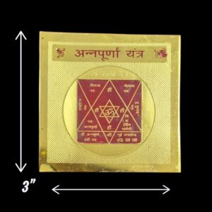 Dimension of Shri Annapurna Yantra for Pooja