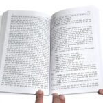 Satyarth Prakash spiritual book by Dayanand Saraswati