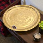 Brass pooja thali | Om and Gayatri embossed - 12 inches
