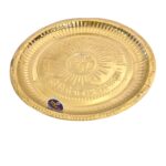 Close up of large brass plate