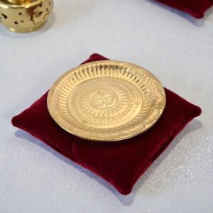 Brass pooja thali | Om and Gayatri embossed - 8 inches
