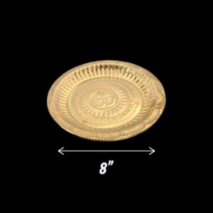 Dimensions of the small brass pooja plate